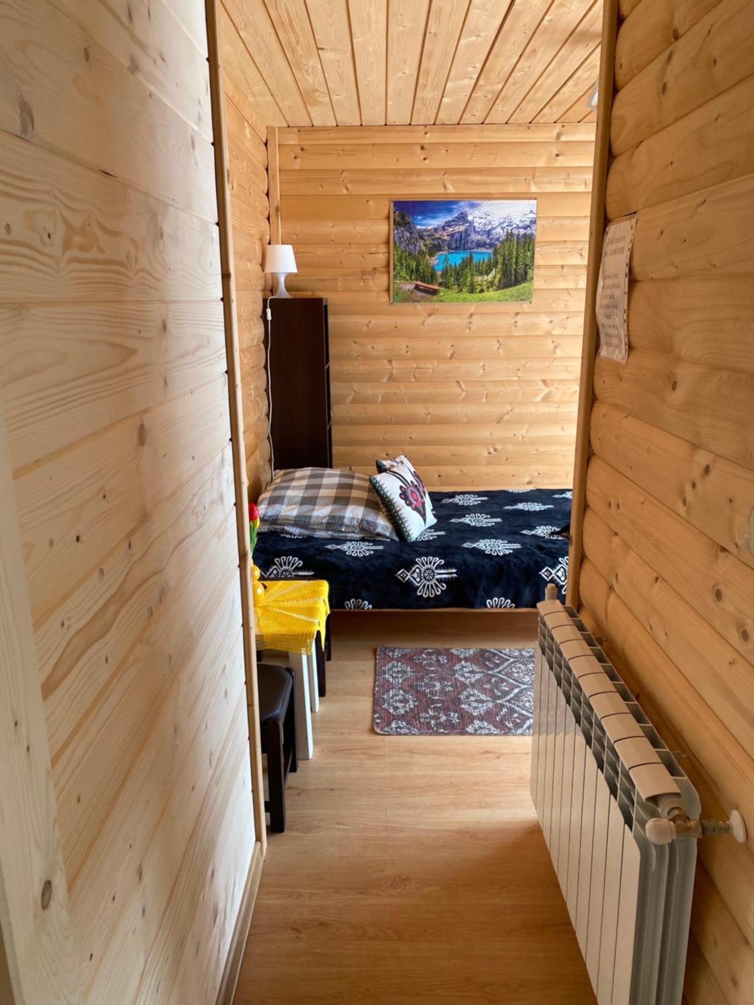 Domek Koniec Swiata Dzianisz Buitenkant foto